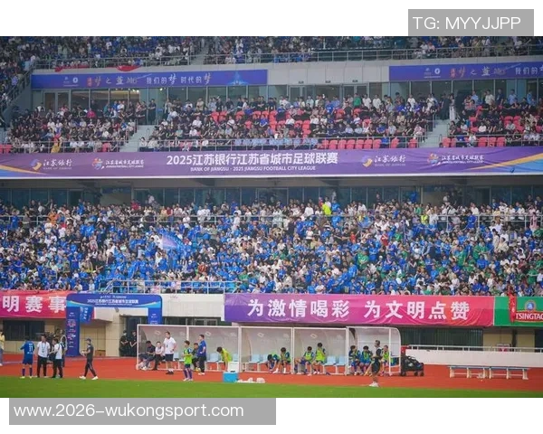 第二届江苏省足球发展重点城市对抗赛定于11月22日和29日精彩开赛