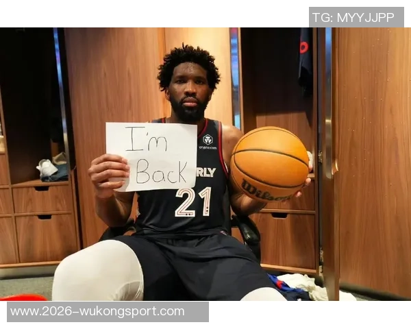 明天76人对热火恩比德因伤缺阵埃奇库姆出战存疑引发关注