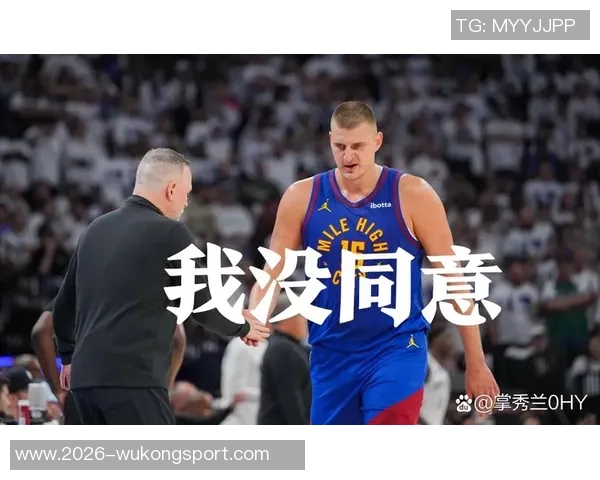 约基奇大哥因湖掘大战后事件承认指控获缓刑一年引发拳击球迷热议